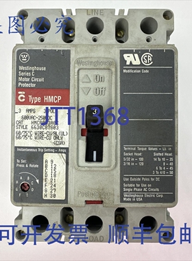 原装供应HMCP003A0C 3A 3P 600VAC 250VDC 6630C87G03 SER C 电机