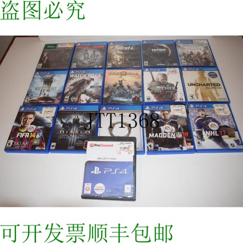 原装供应PLAYSTATION 4 PS4 比赛套装 16- FALLOUT UNCHARTED WIT