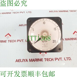 原装供应Meiyo MKH-110TP 压力轻盈 0-20 Kgf/CM2