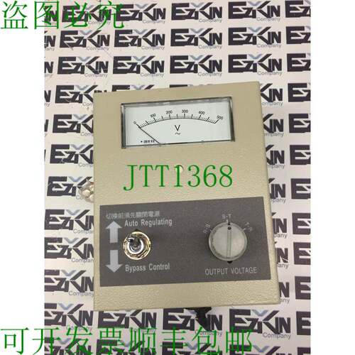 原装供应DE-680A 电流电流表高品质 DE-680 级 2.5 模拟放大器面