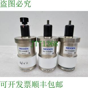 SCV 151H55UW PF2 供应装 MKS AVOID 可变真空冰箱适用于 原装