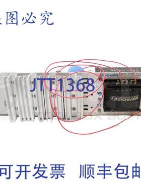 新博德INT IF15-15 15VDC 15A