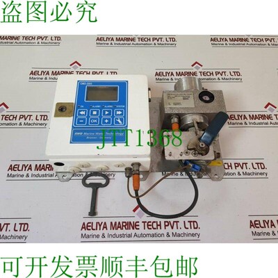 原装供应Deckma 汉堡 Omd-2005 舱底分析 24-230v