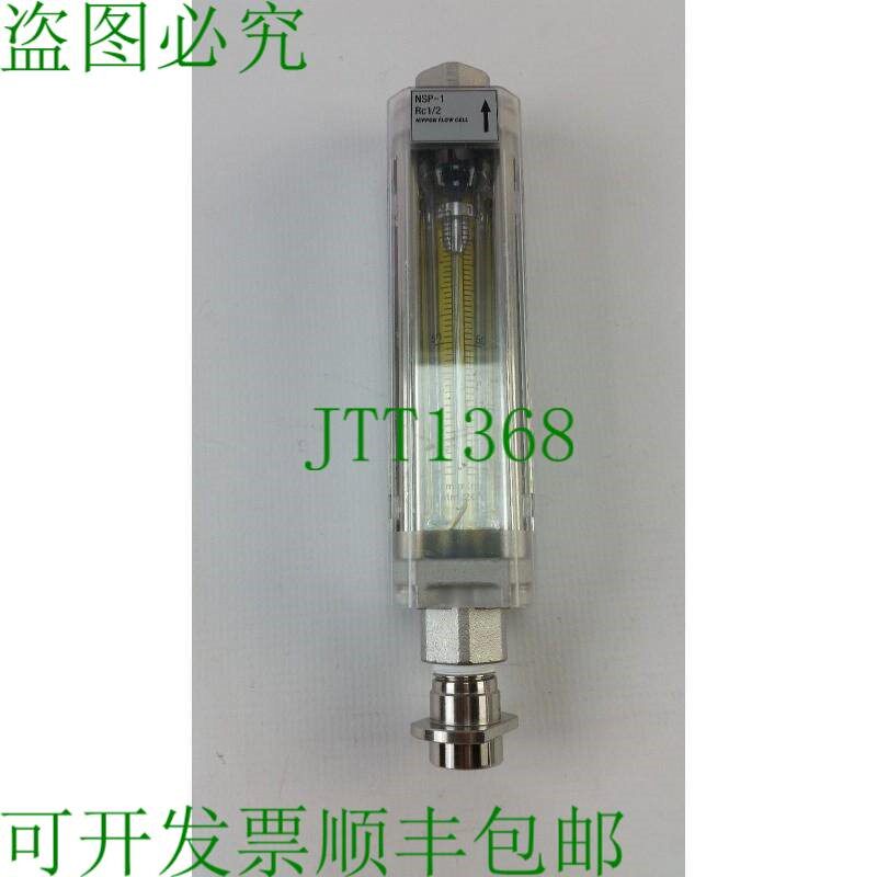 原装供应NIPPON 流动池 NSP-1 Rc1/2