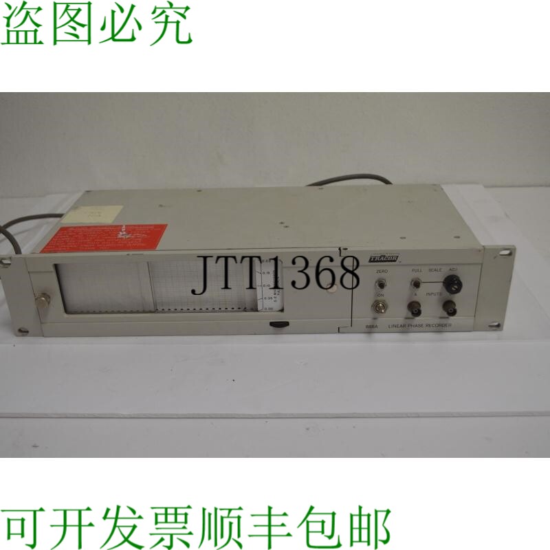 原装供应TC TRACOR 888A 格拉巴多拉 JMS85
