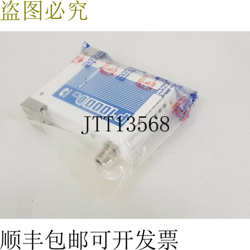 原装供应新款金P7000D质量流量控制器FCSP7202DW2-4CW2-F500-D1D