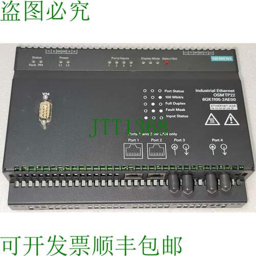 6GK1105-2AE00 SIMATIC NET 篱笆工业 OSM TP22 W6116245
