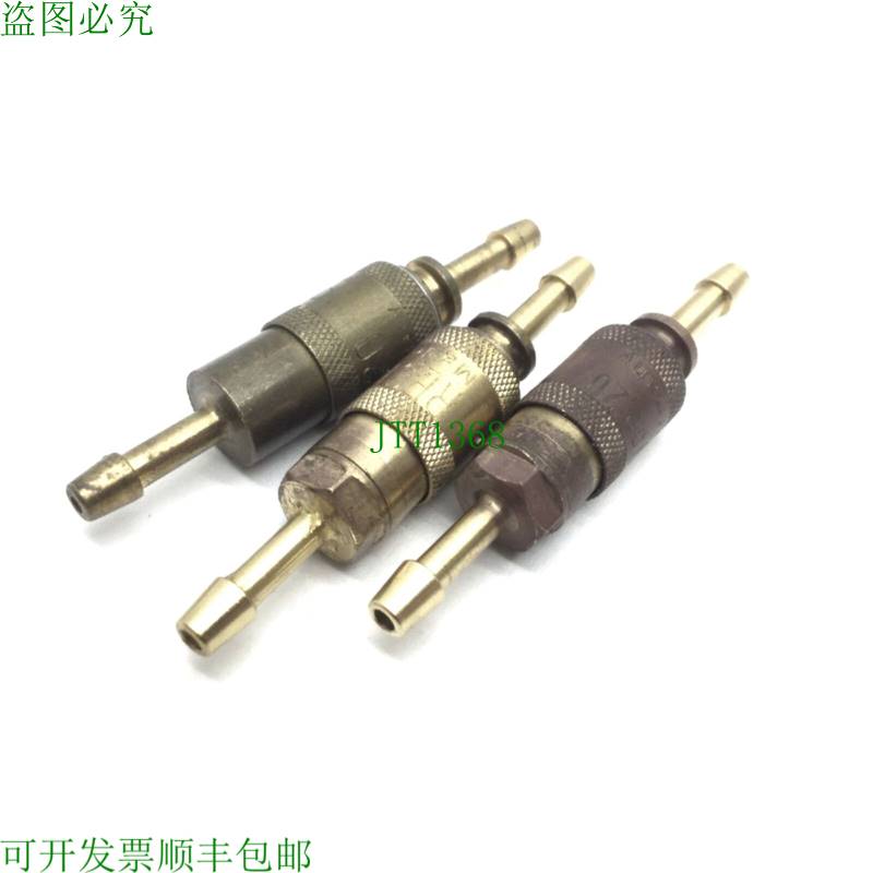 原装供应Lot of 3 Rectus Type 20 Pneumatic Quick Connect Coup