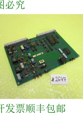 原装供应ACS 8460527 适合 8343540 _  2647