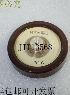 原装供应CRF87E 1250PF 15KV 直流电阻 适用于 DAIHEN RF 匹配