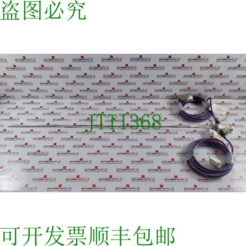 原装供应AKER H-3100-1530-A Temposonic 颗粒位置传感器 10 米