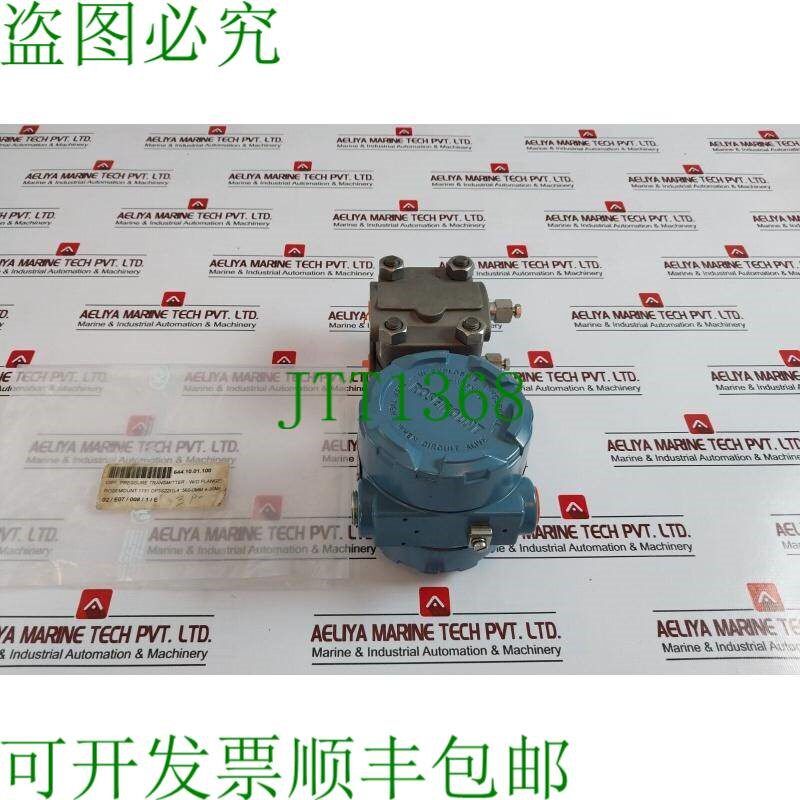 原装供应罗斯蒙特 1151 DP3S22I1l4 压力文档,4-20MA 输出