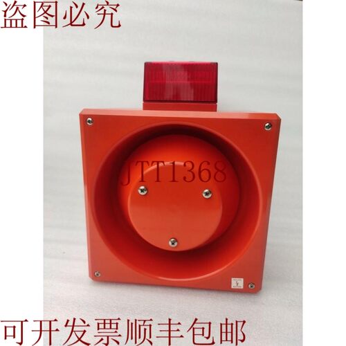 原装供应YODALIGHT Yl80 / D50/R / RF ..探头 24Vdc