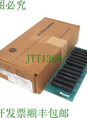 原装供应前面板 DS3800NPCA1A1B 前面板 6BA02