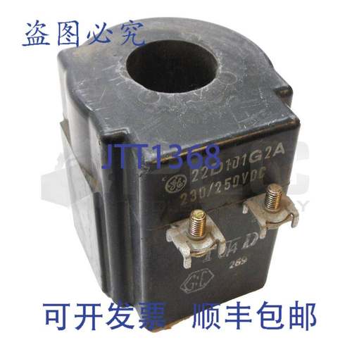 22D101G2A 230-250VDC