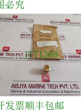 原装供应考库姆超音速 39880149 TV784