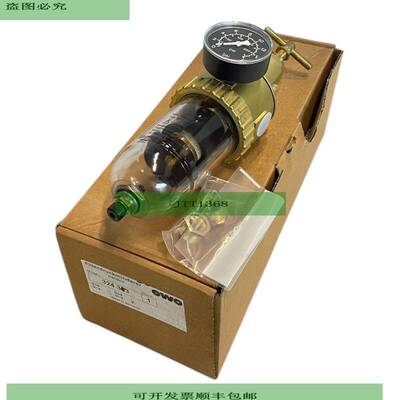 Ewo 324.353 Reductor De Presi&oacute;n G1/2 Para Uso Industr