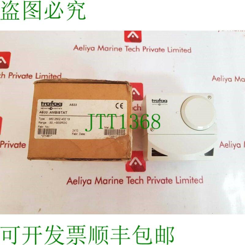 原装供应Trafag 传感器控制 650.2502 房间温控器