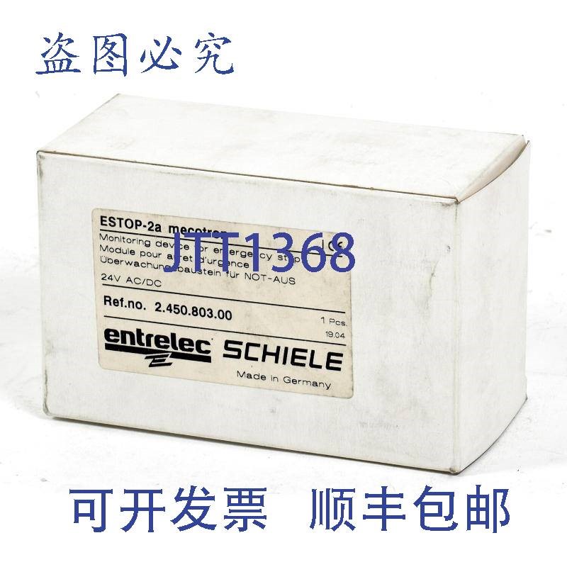 原装供应Schiele entlec ESTOP-2a mecotron, 2,450,803.00