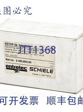 原装供应Schiele entlec ESTOP-2a mecotron, 2,450,803.00