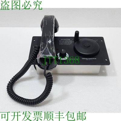 Zenitel VSP-211-L 1020600931 主站 - 无电池电话系统