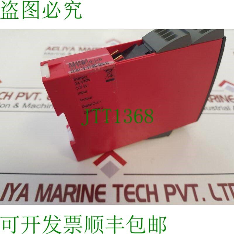 原装供应PR Electronics 5225A2 放大器 F/iF/F 转换器 24V 3.5W