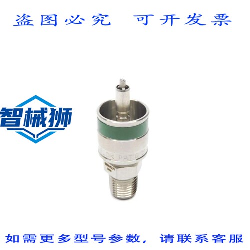 原装供应 SWALOK SS-QC4-D-4PMK3 NSNP