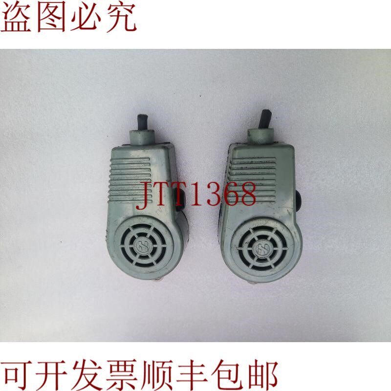 原装供应HANSHIN 动圈麦克风 HDM-012 2 件装