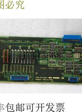 原装供应发那科 A16B-1210-0820/03A,A320-1210-T824/02