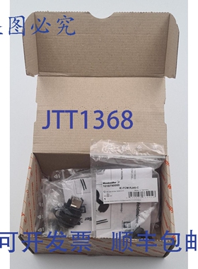 原装供应【5个装】 - 耦合器转换器 IE-FCM-RJ45-C 10187