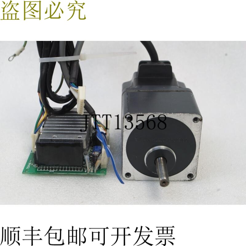 原装供应VEXTA 5PH 步进电机 PK564AW-T10,CSD5814N-P 驱动测试工