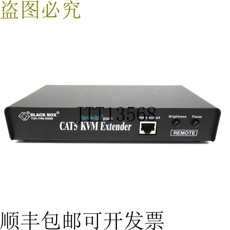 原装供应黑盒 ACU1009A 45S49B UNMP