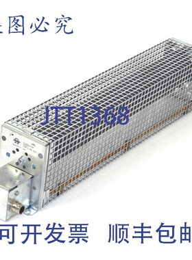 原装供应海涅制动电阻器,EFmA7,104 欧姆,74 20043 2 0031