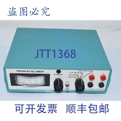 现货供应Perkin Elmer SN041 工业监测仪输出均匀性变化 DET POS