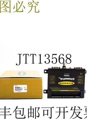 原装供应横幅工程 PPCTL 62937 NSMP