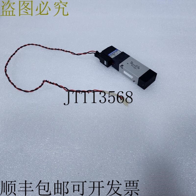 原装供应小金井 CS-A180-4E1-25-PSL-65W 电磁阀
