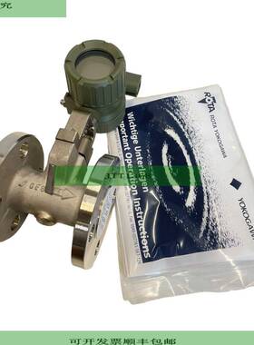 Yokogawa DY040S1-EBLBA2-4D Durchflussmesser f&amp;uuml;r