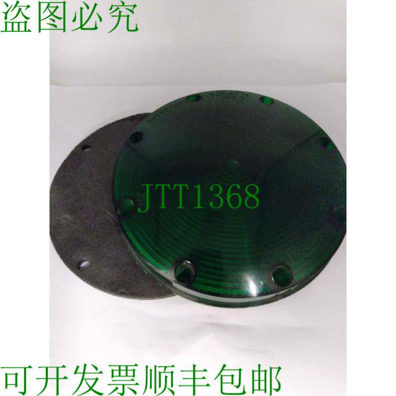 原装供应Kelley 710-784 绿色信号灯 带外壳和灯泡