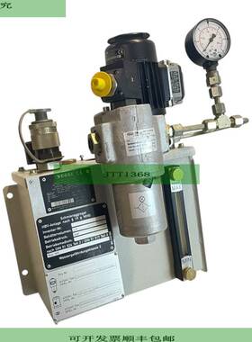 Agregador De Lubricaci&amp;oacute;n Central De Aves MF1-