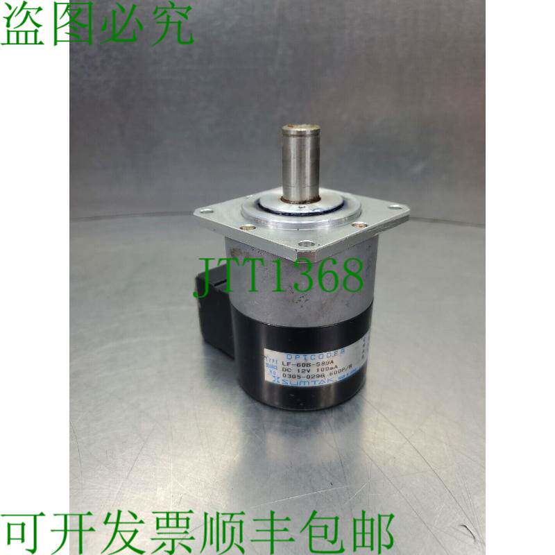 原装供应SUMTAK LF-60B-S89A OPTCODER 12VDC 100mA 旋转式编码器