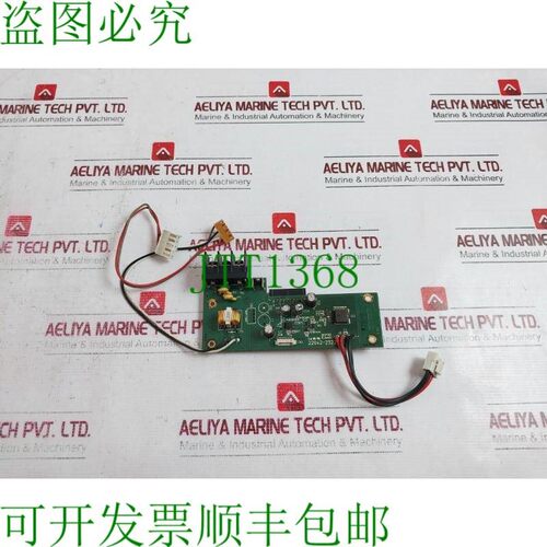 原装供应FCS DUR01-12S05 PCB OPA340UA