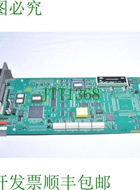 原装供应ABB Bailey INSEM11 Symphony 事件序列主传输模块 +5VDC