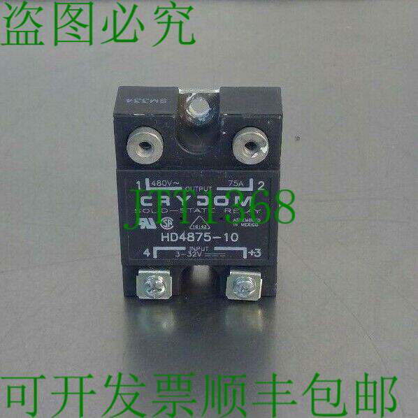 原装供应快达 - HD4875-10 固态硬盘 480V ~ 75A 4G