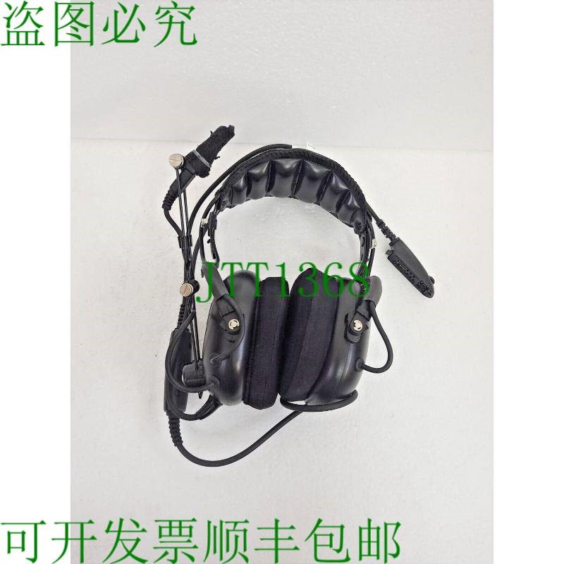 原装供应中等重量头戴式耳机型号 - RMN4019A