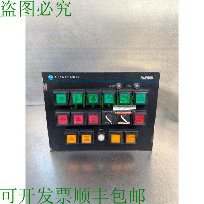 原装供应Allen Bradley 2705-P21J1L Redipanel 按钮键盘模块 Ser