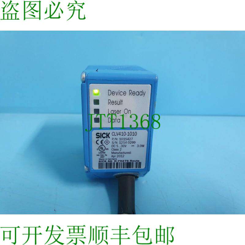 原装供应SICK CLV410-1010 P/N:1015427 联系人