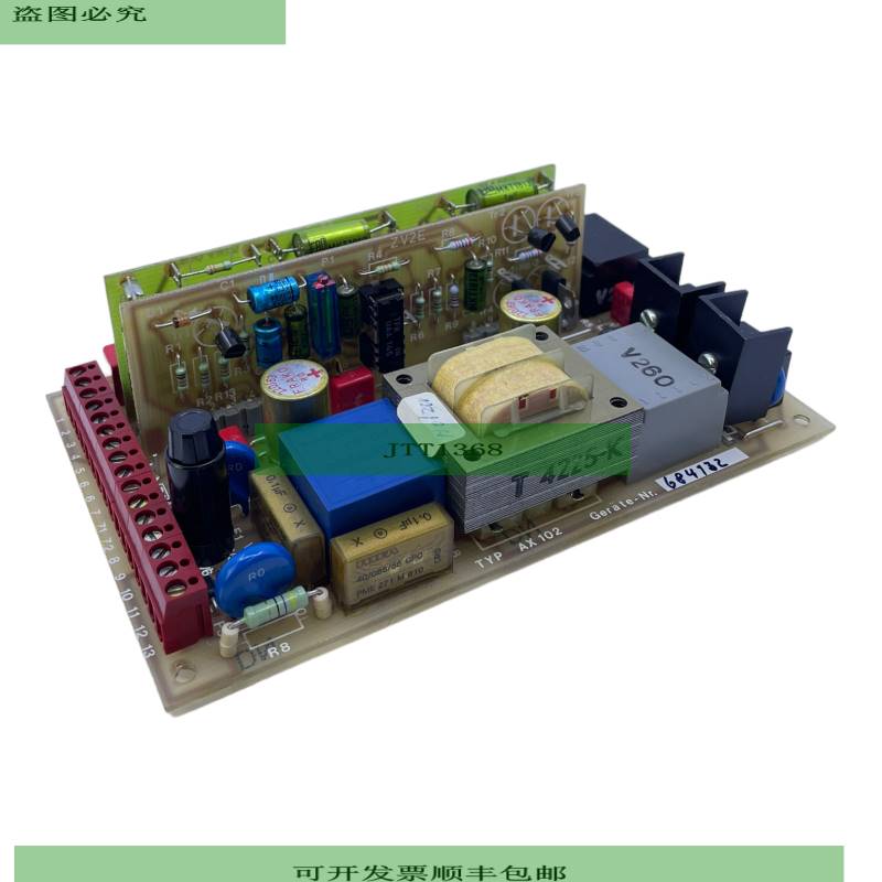 Gamma AX102 Placa Para Uso Industrial AX102 Para Uso Industr