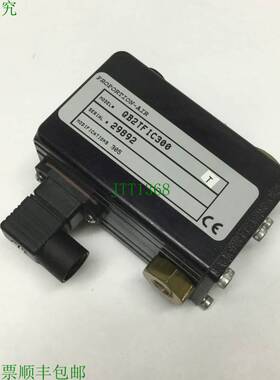 原装供应Proportion-Air QB2TFIC300 双环模拟控制阀 300psi,4-20