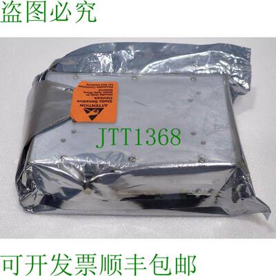 Seatel 127513-1 Rev.C1 Pcu 组件 125173-3 Rev. H