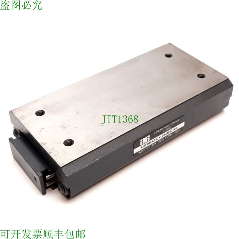 原装供应Automation Gages Inc Crossed Roller 线性定位滑块,旅